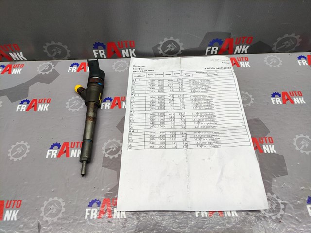 TOYOTA 0445110262 Форсунка впрыска топлива в наличии Киев