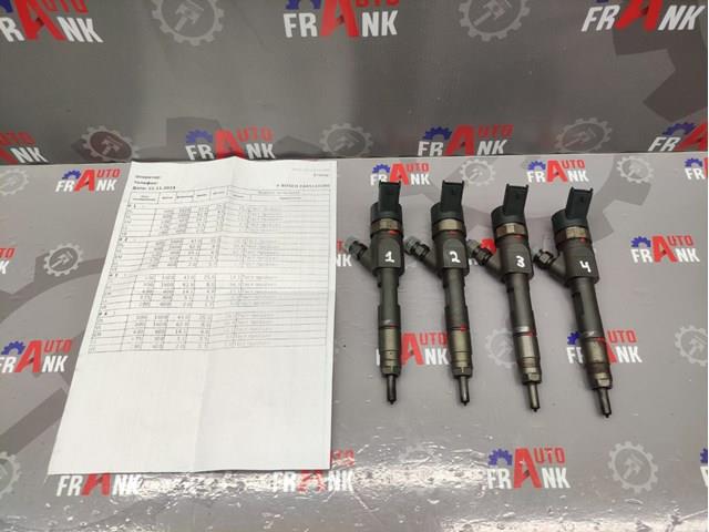 0445110280 BOSCH Топливные форсунки купить в Чернигов