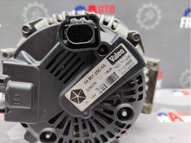 CHRYSLER 04801250AA Генератор в наличии Украина