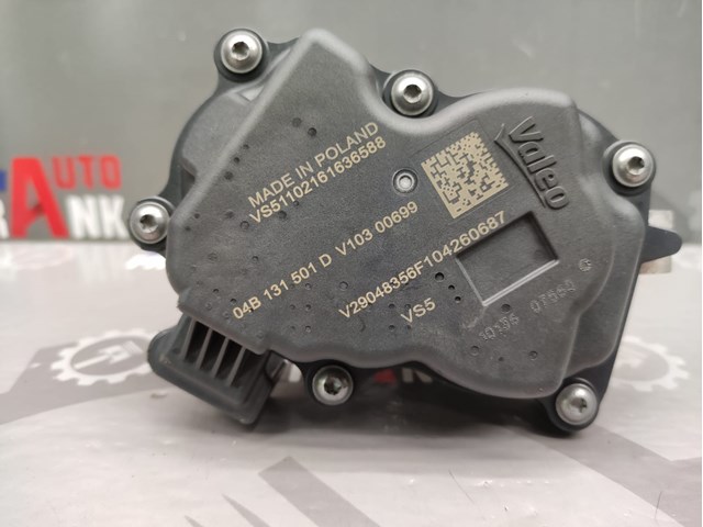 VAG 04B131501D Клапан ЕГР в наличии Житомир