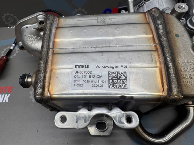 VAG 04L131512CM Радиатор системы EGR в наличии Львов