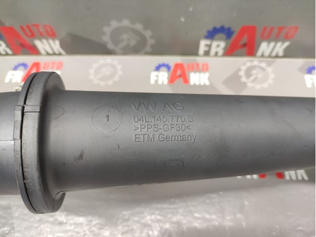 04L145770S VAG купить в Ирпень