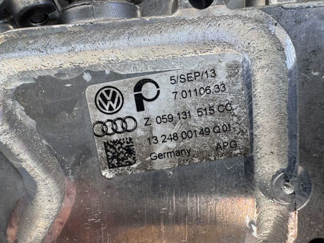 059131515CC Радиатор системы EGR рециркуляции выхлопных газов купить Украина