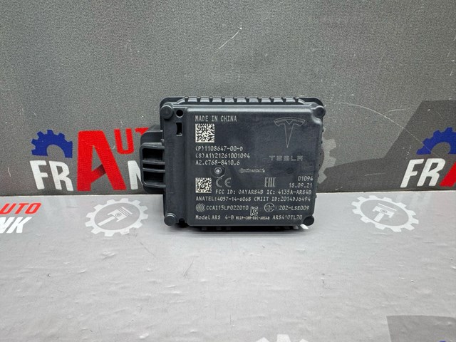 Радарный датчик дистанции 110864700D TESLA