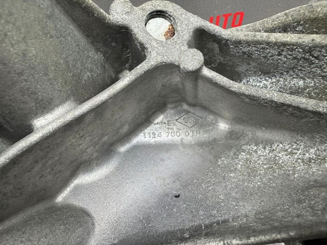 112470001N купить Одесса