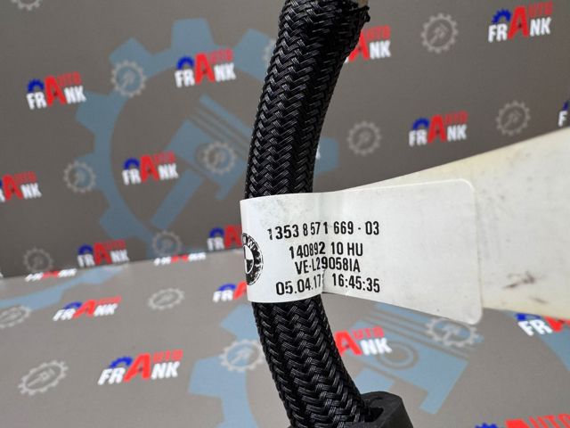 13538571669 BMW купить в Украина