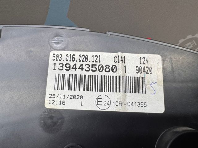 1394435080 FIAT купить в Украина