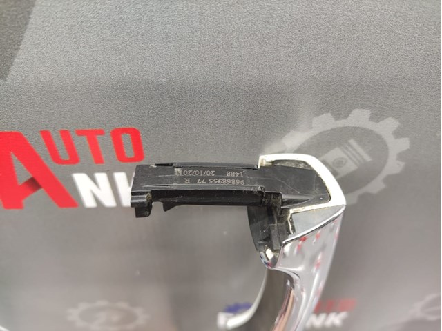 1606874780 PEUGEOT Ручка двери задней наружная левая купить в Житомир