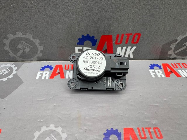 Привод заслонки печки 1609705180 PEUGEOT