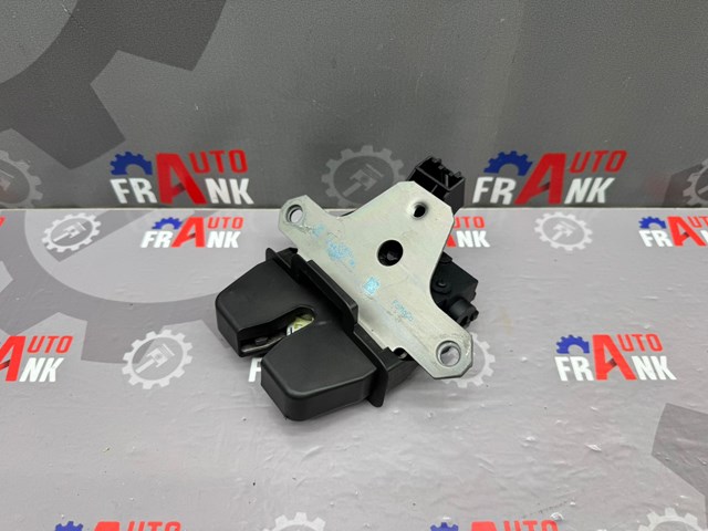 FORD 1743700 в наличии Сумы