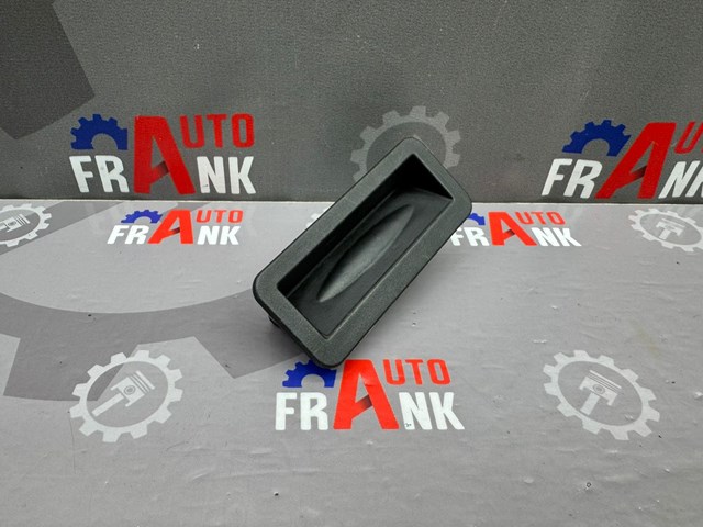 FORD 1857333 Кнопка привода замка крышки багажника (двери 3/5-й (ляды) в наличии Кривой Рог