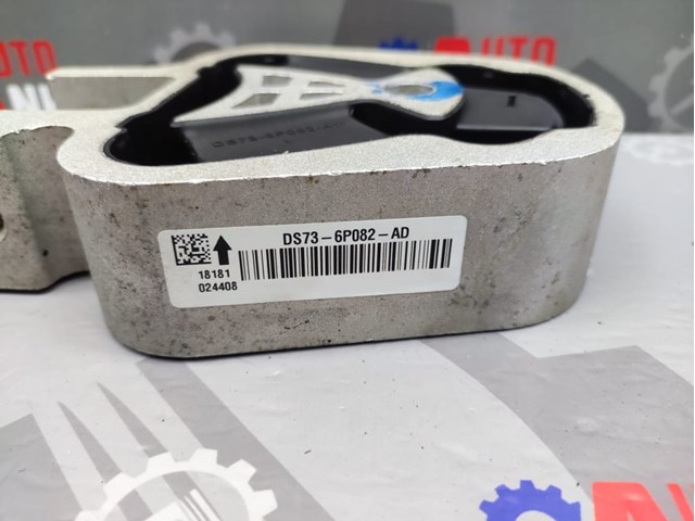 1862091 FORD Подушка (опора) двигателя задняя купить в Ужгород