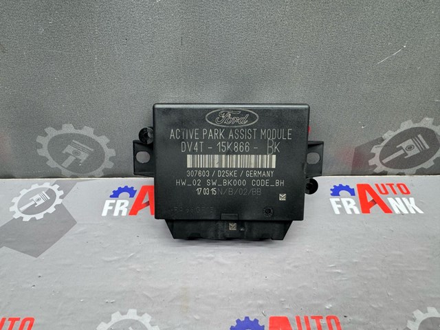 Модуль управления (ЭБУ) парктроником 1867336 FORD