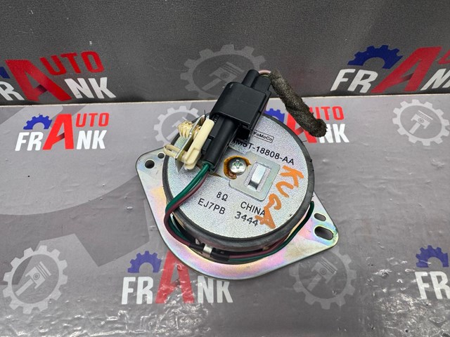1872875 FORD купить в Кривой Рог