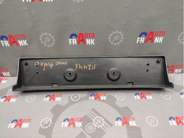 1876857 FORD купить в Каменское