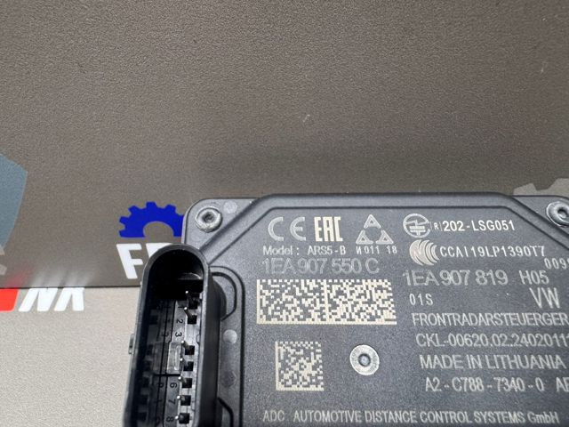 1EA907550C VAG купить в Ужгород