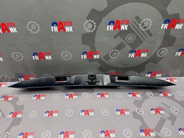 2070436 FORD купить в Каменское