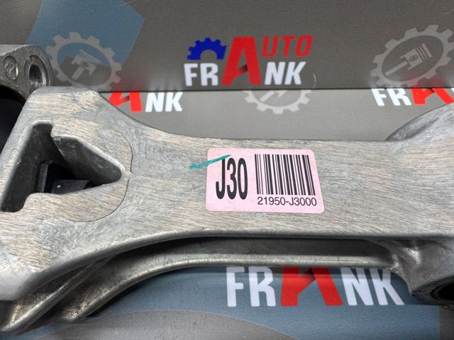 21950J3000 Задняя опора двигателя купить Харьков