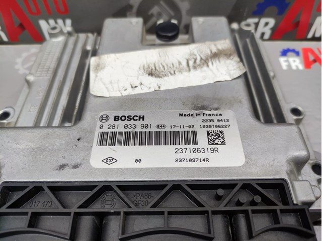 237106319R RENAULT Блок управления двигателем купить в Киев