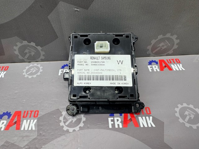 253B05176R купить Одесса