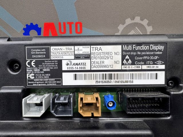 259153035R RENAULT купить в Сумы