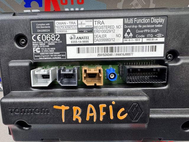 259153934R RENAULT купить в Тернополь