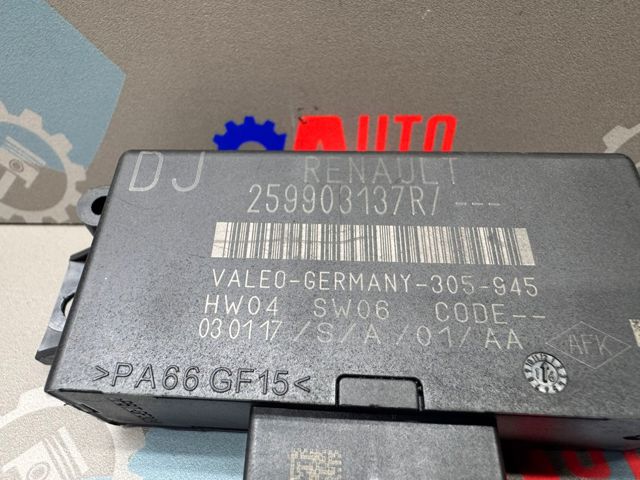 259903137R RENAULT купить в Николаев