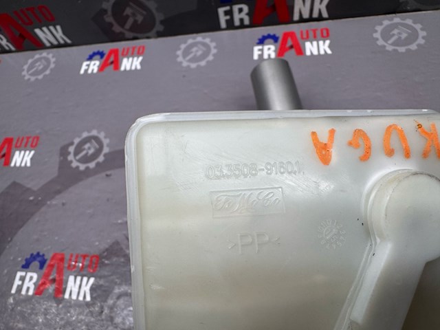 2640190 FORD Цилиндр тормозной главный купить в Одесса