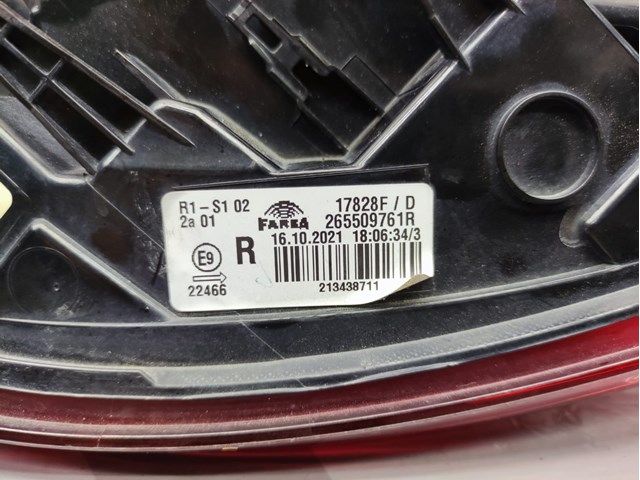 RENAULT 265509761R в наличии Полтава