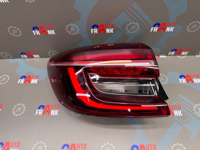265551550R купить Кривой Рог