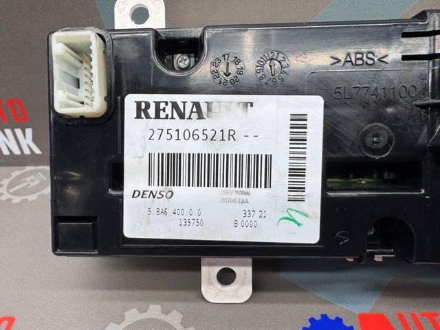 RENAULT 275106521R в наличии Львов