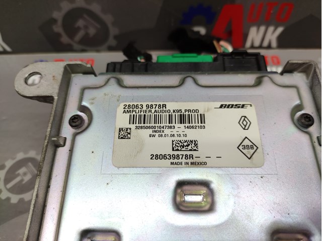 280639878R RENAULT купить в Черновцы