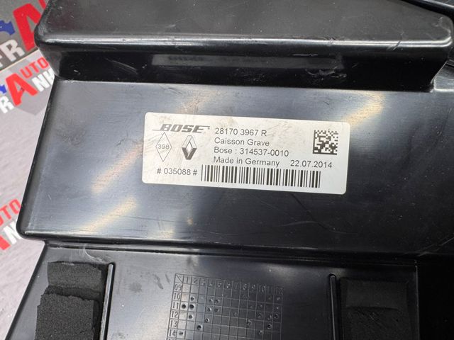281703967R RENAULT купить в Павлоград