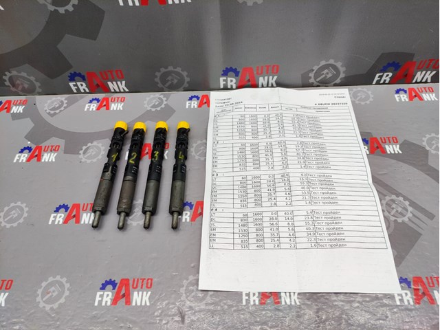 28237259 DELPHI Форсунка впрыска топлива купить в Днепр