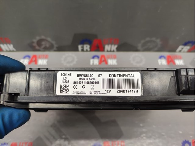 284B17417R RENAULT купить в Житомир