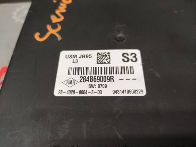 RENAULT 284B69009R Блок предохранителей в наличии Винница