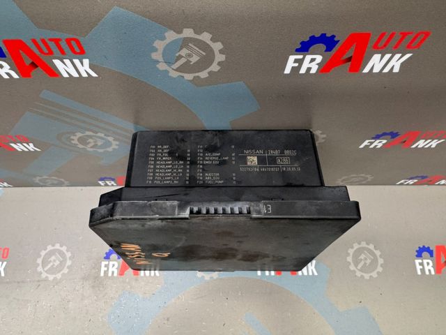 NISSAN 284B7BB02C Блок предохранителей в наличии Сумы