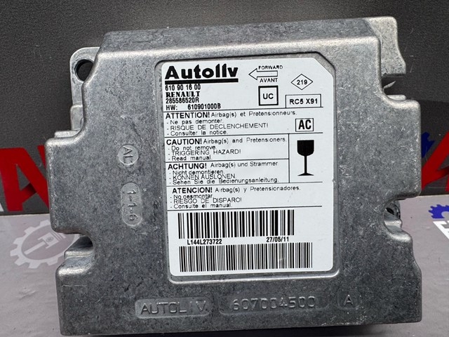 285586520R RENAULT купить в Киев