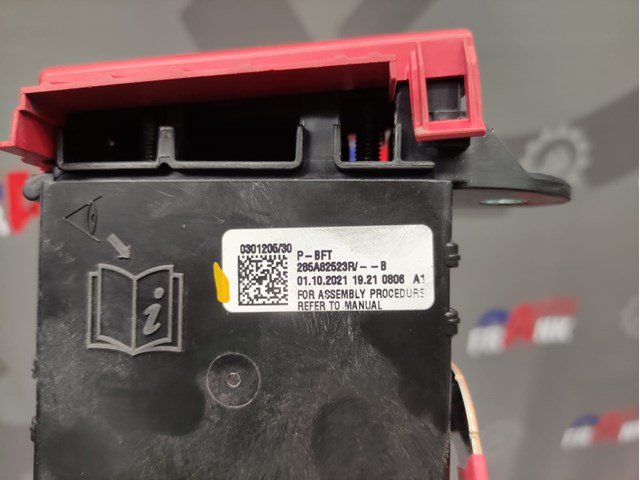 RENAULT 285A82523R в наличии Украина
