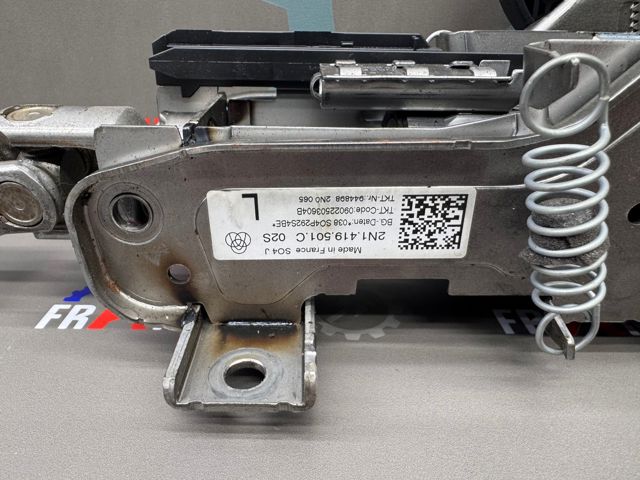 VAG 2N1419501C Рулевая колонка в наличии Тернополь
