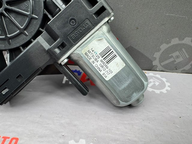 31253062 VOLVO Мотор стеклоподъемника двери передней правой купить в Харьков