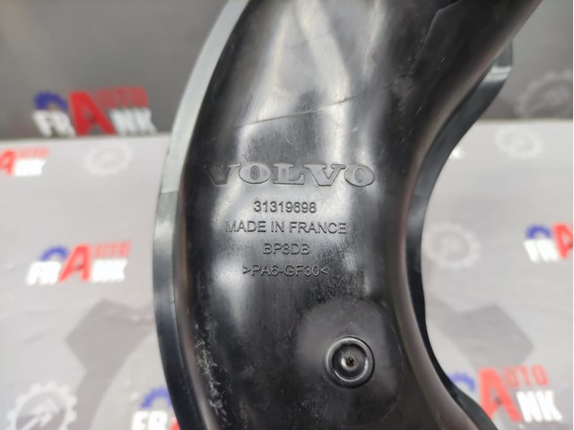 31319698 VOLVO купить в Полтава