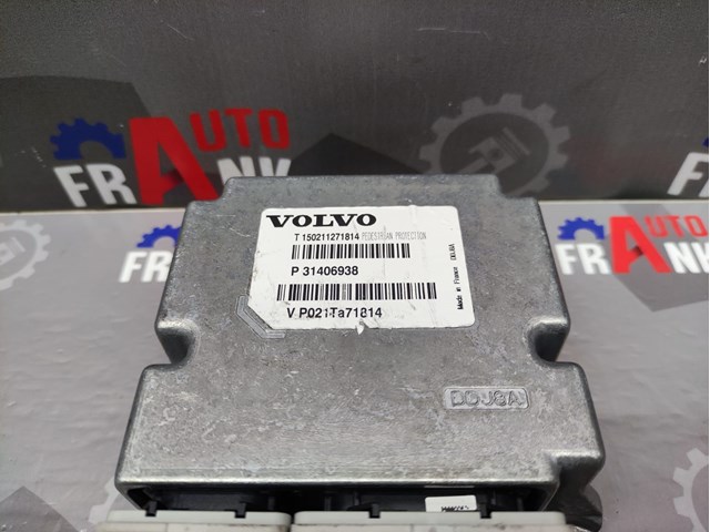 31406938 купить Запорожье