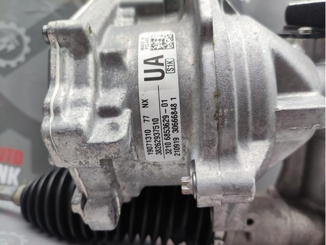 BMW 32105A19883 Рулевая рейка в наличии Полтава