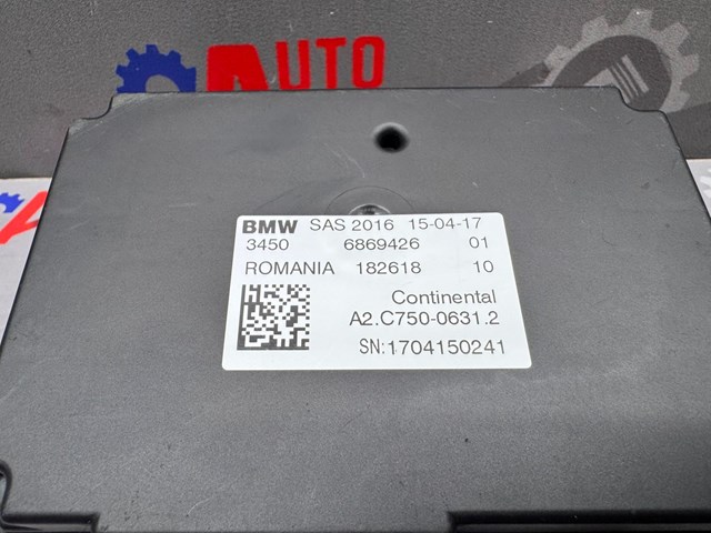 BMW 34506869426 в наличии Ужгород