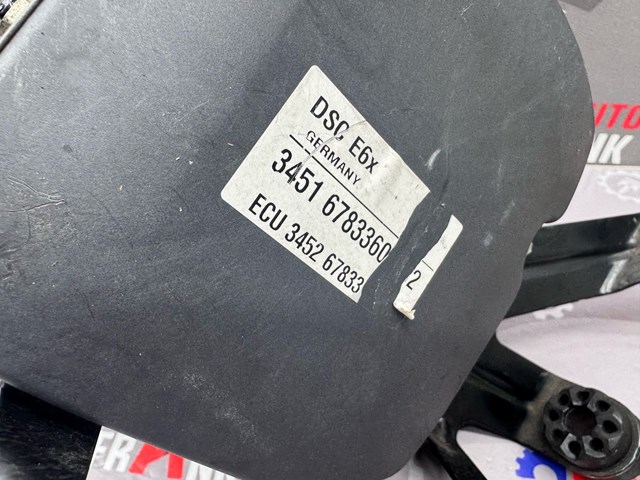 34516783361 BMW Блок АБС купить в Одесса