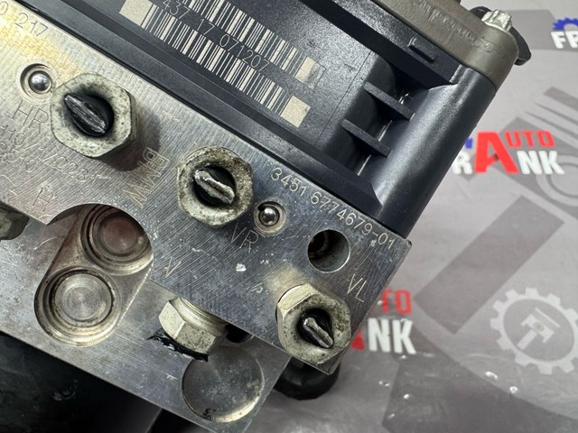 BMW 34516783361 Блок АБС в наличии Львов