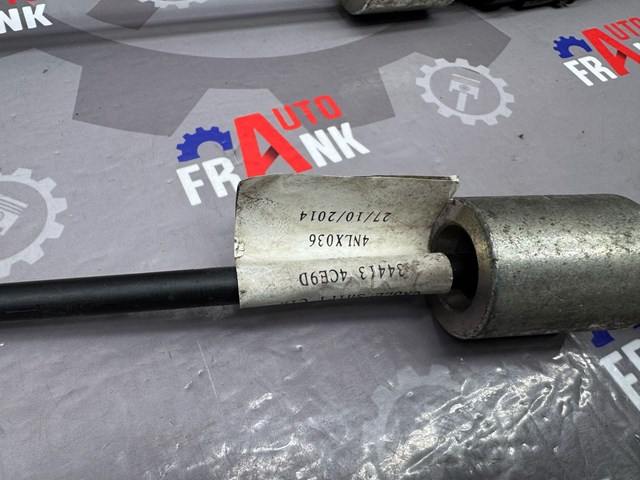 349355750R NISSAN купить в Кривой Рог
