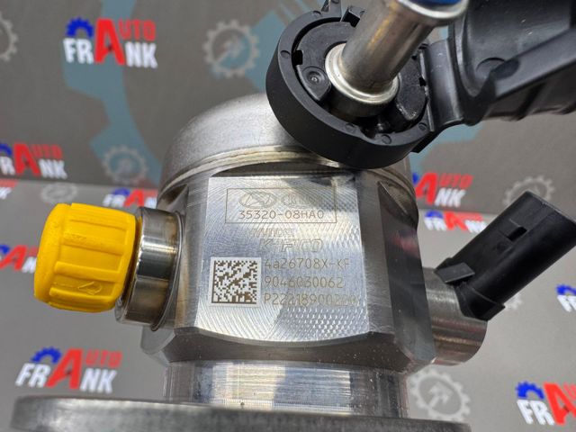 3532008HA0 купить Ужгород