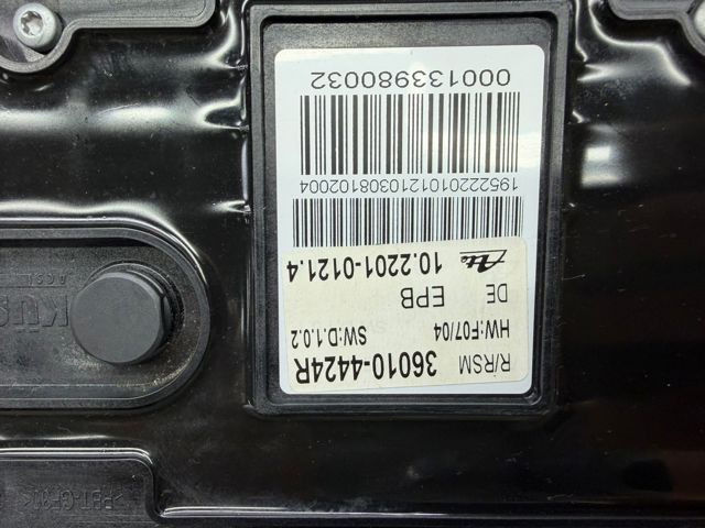360104424R RENAULT купить в Ирпень